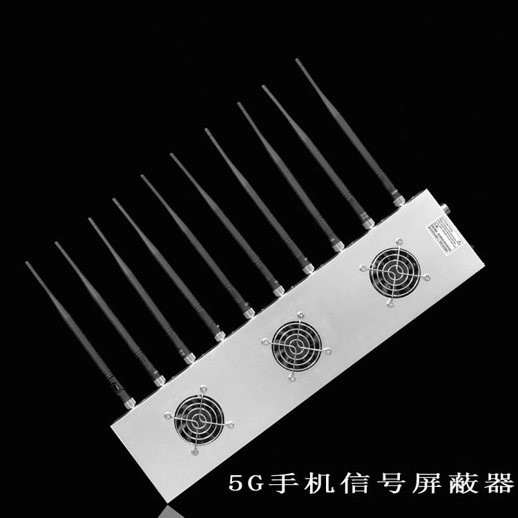 万安外置10天线移动通信干扰器