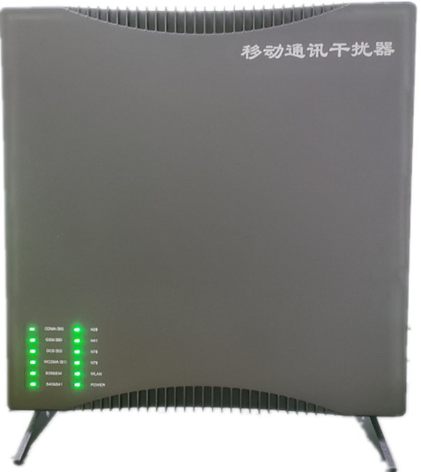  万安信令级放装型数字移动通信干扰器