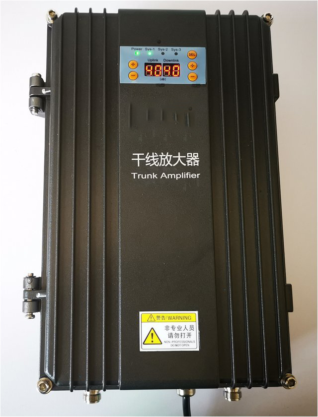  万安FM调频广播双向干线放大器